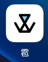 雹 Hail-v1.10.0｜安卓开源无广告应用管控轻量工具