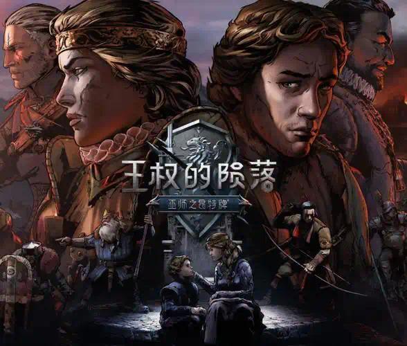 手游推荐巫师之昆特牌 手机完美移植免付费完整版