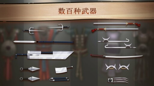 手游推荐暗影格斗2（无限资源）