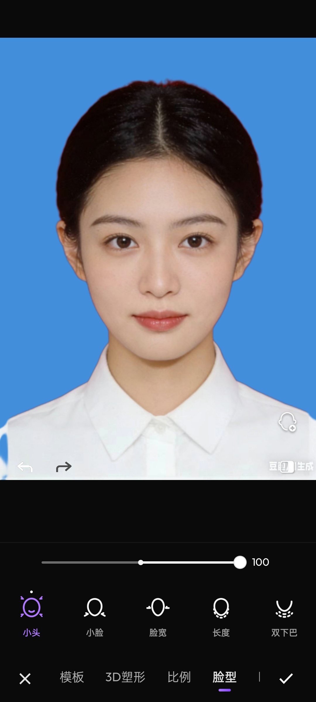 FixPlusAI修图美体神器高级版⭕塑形瘦身⭕AI美颜 第10张插图