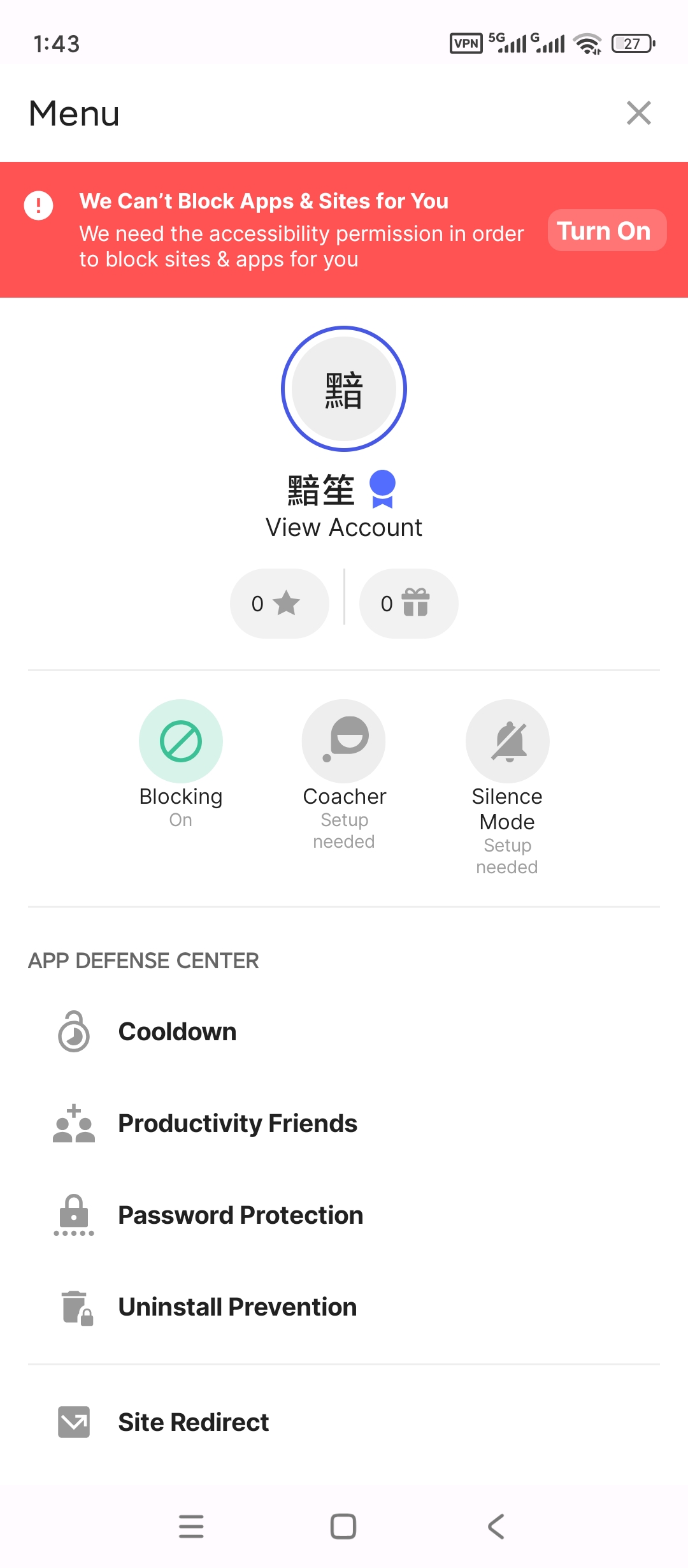 BlockSite高级版应用网站专注屏蔽工具 第10张插图 BlockSite高级版应用网站专注屏蔽工具 第10张插图