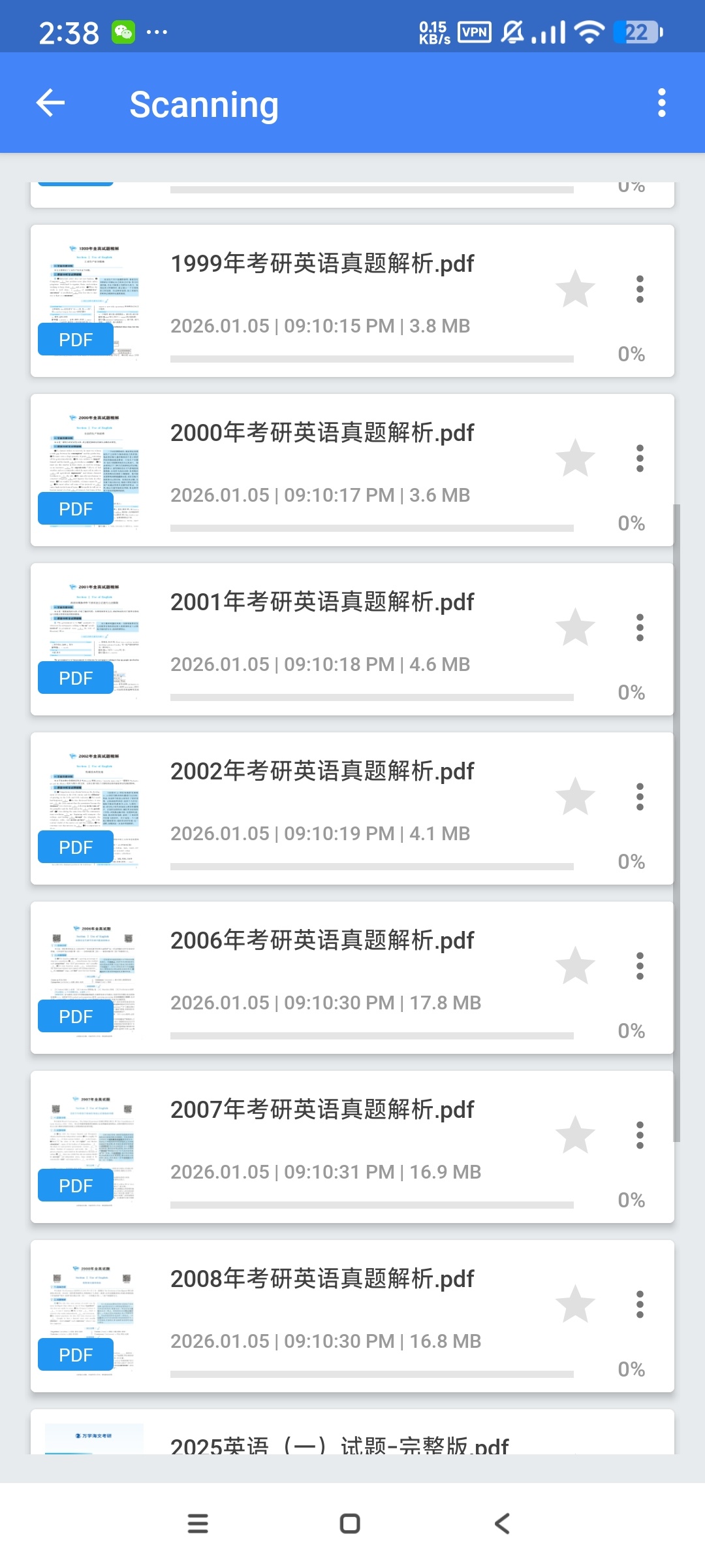 FullReade本地阅读器支持所有格式 批注改 第7张插图