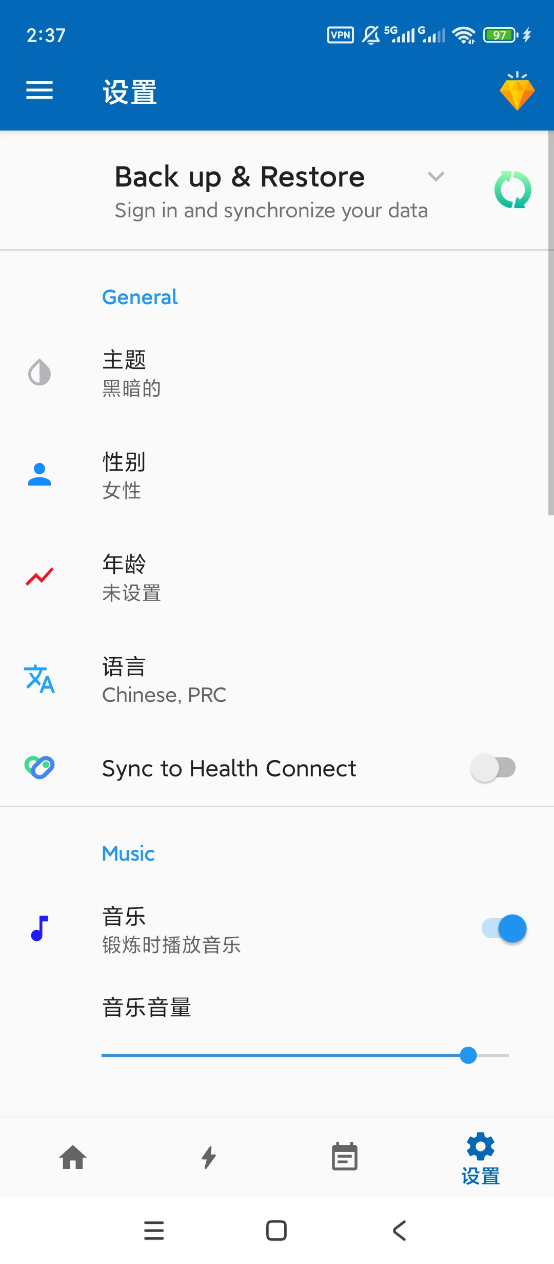 Dumbbell高级版居家哑铃3D动作健身增肌 第11张插图 Dumbbell高级版居家哑铃3D动作健身增肌 第11张插图