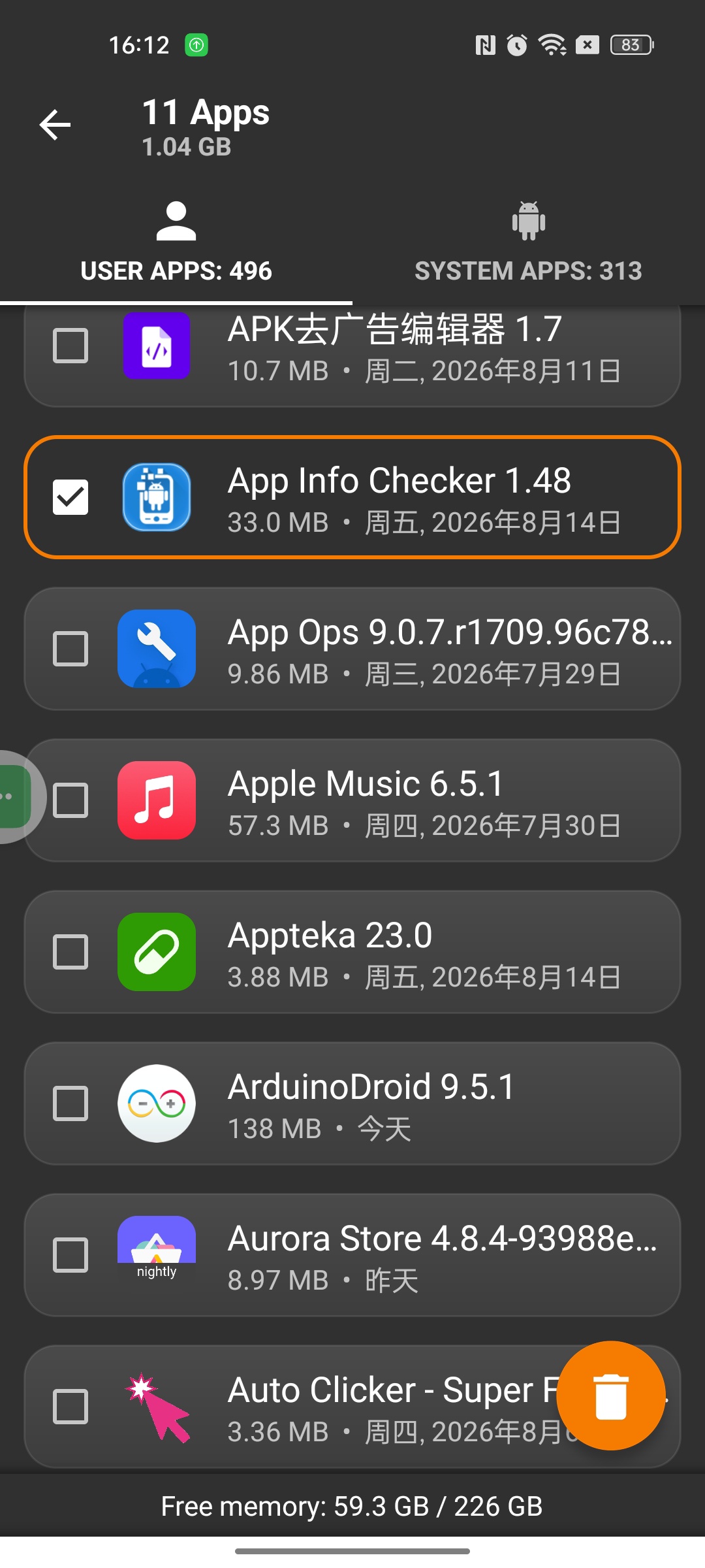 Uninstaller⭕一键批量卸载手机应用解锁版 第6张插图 Uninstaller⭕一键批量卸载手机应用解锁版 第6张插图