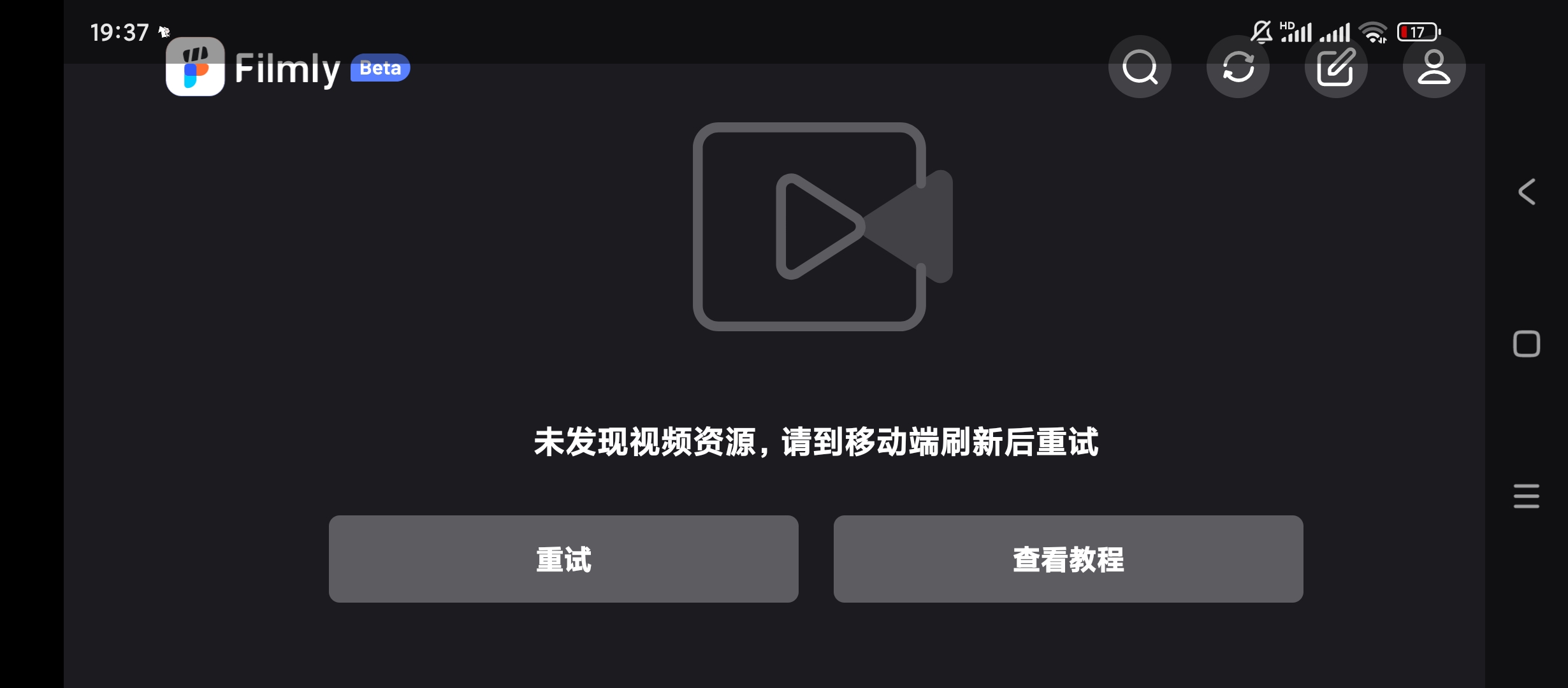 【合集】贝乐虎儿歌快牙FilmlyTV 第7张插图