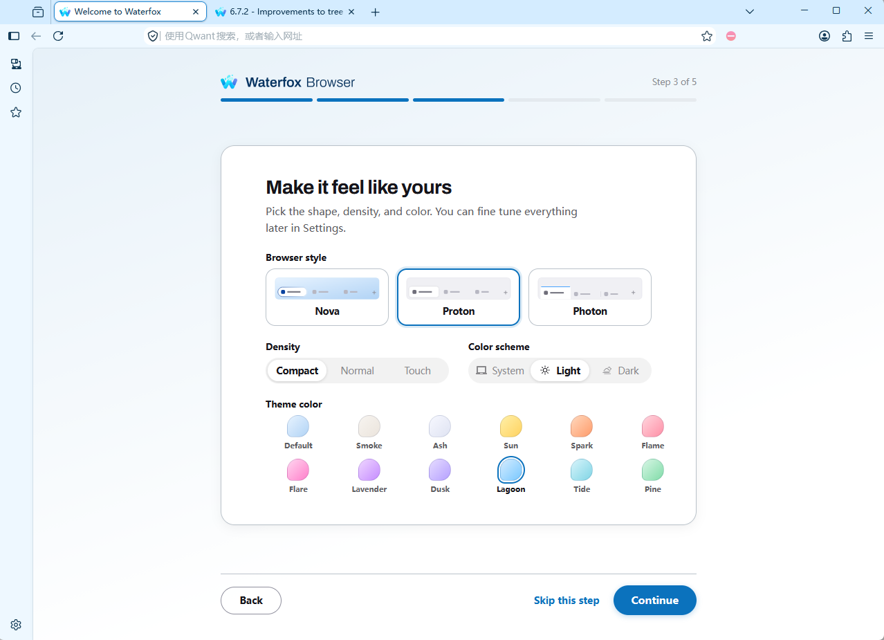Waterfox(水狐浏览器) v6.7.2 / 2022.11 Classic  64位高 第8张插图