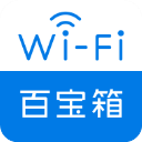 网络百宝箱终端查找干扰测试WIFI聚合工具箱 第5张插图 网络百宝箱终端查找干扰测试WIFI聚合工具箱 第5张插图