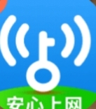 【分享】WIFI万能钥匙🔥一键直连🔥网速加速