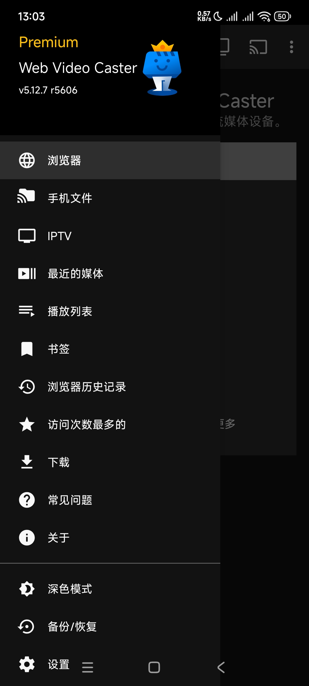 网络视频投屏支持电影 电视 音乐 照片办公 家用 第8张插图 网络视频投屏支持电影 电视 音乐 照片办公 家用 第8张插图