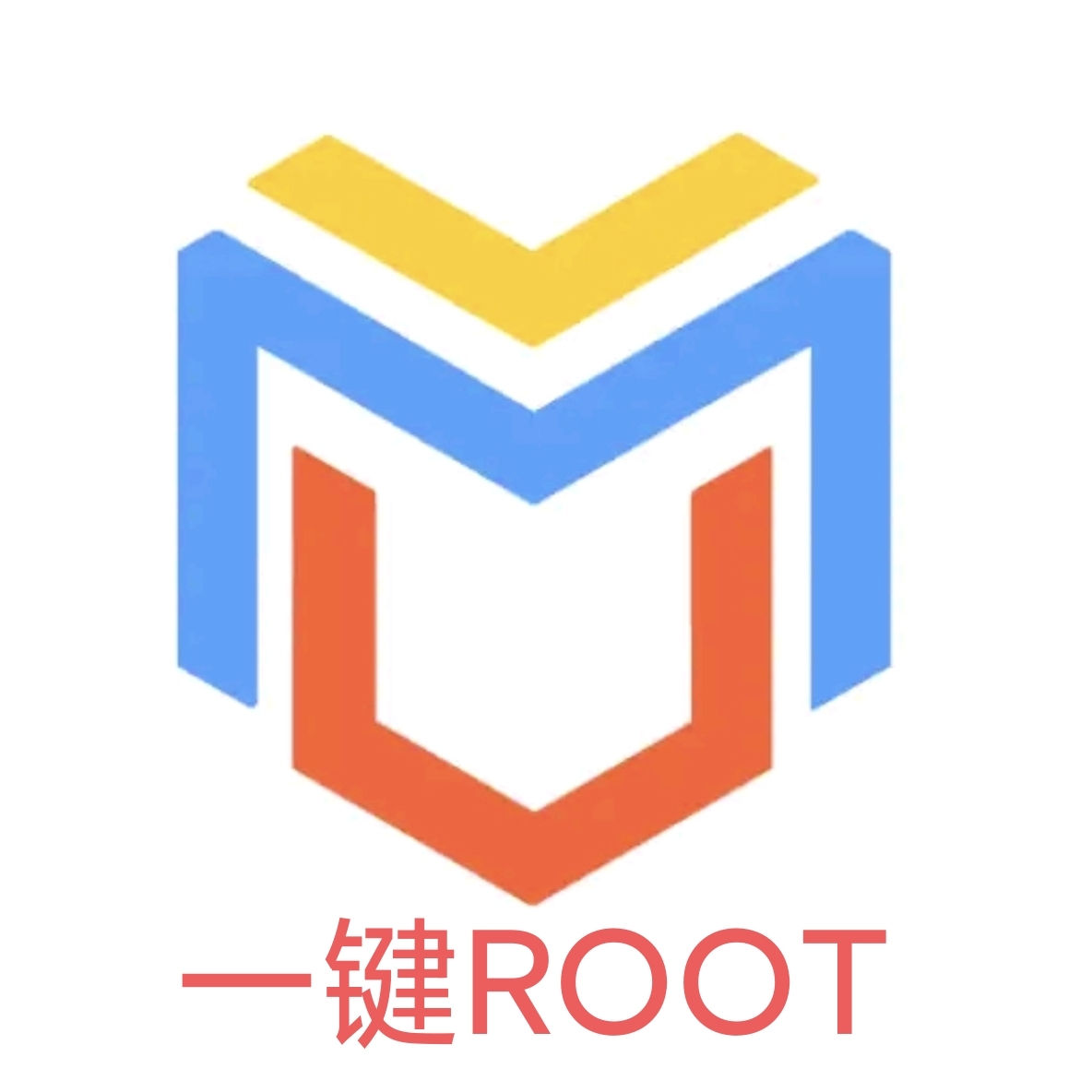 【分享】虚拟大师🔥安卓15可用！虚拟机神器！一键root开面具