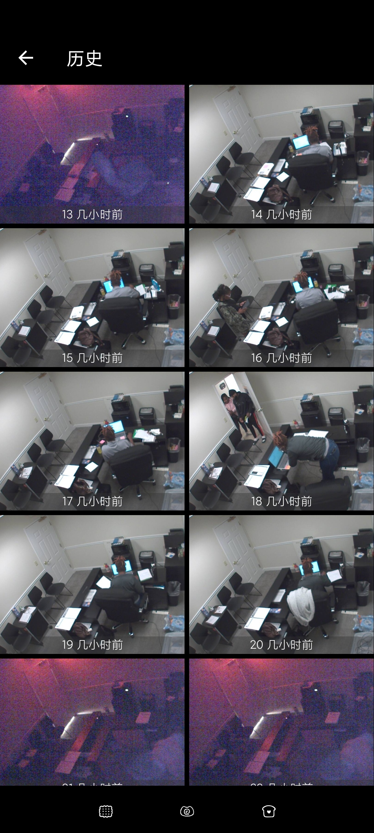 全球摄像头4.2可看全球公开摄像头｜可看回放｜纯净版 第9张插图