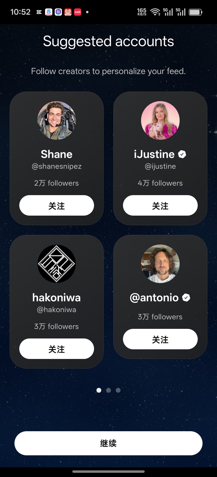 Sora安卓版正式上线当下最火 openai开发人人可用 第9张插图 Sora安卓版正式上线当下最火 openai开发人人可用 第9张插图
