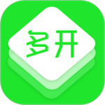 【合集】手机免费分身合集⭕小X分身多元空间应用多开 第7张插图