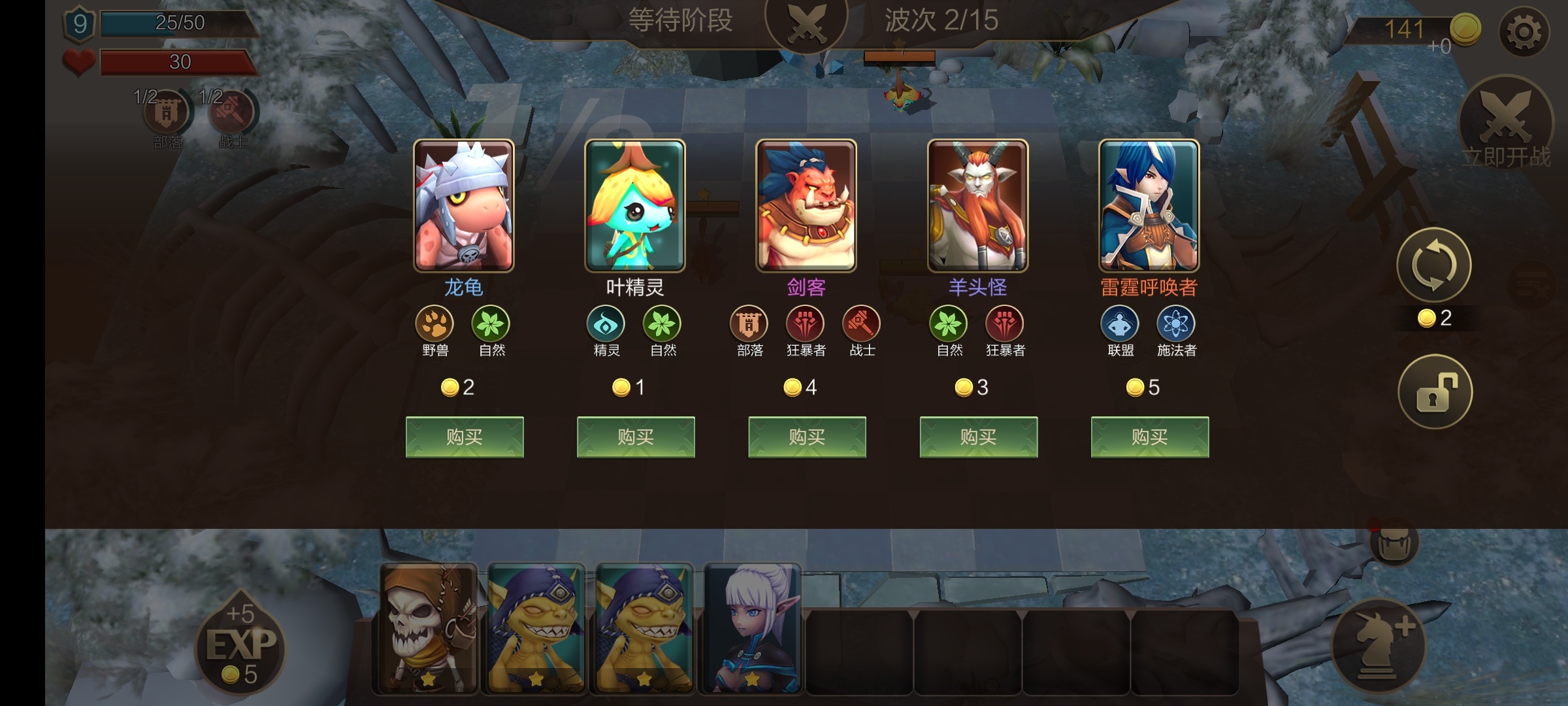 【分享】战旗争霸｜零肝度体验 资源随便用