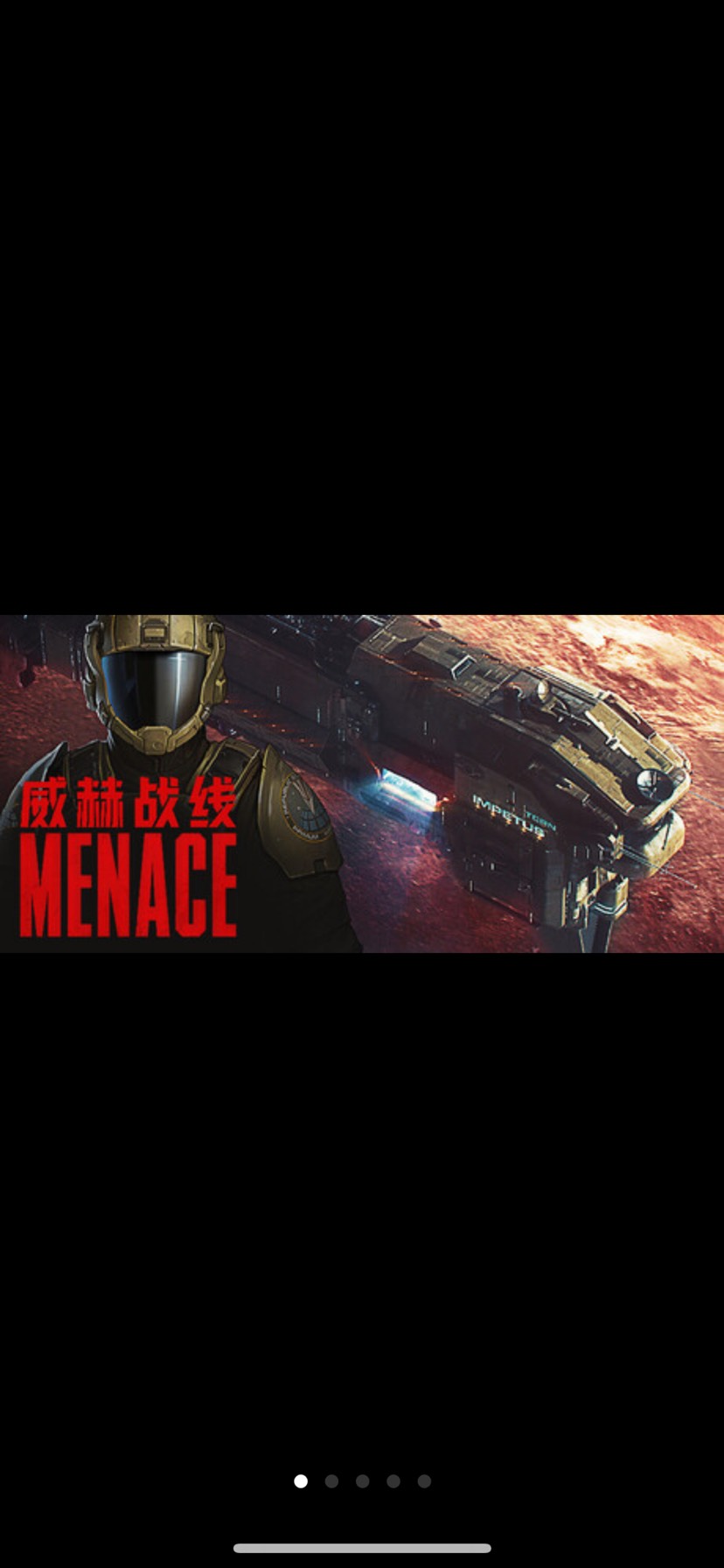 【端游推荐】威赫站线_解压即玩