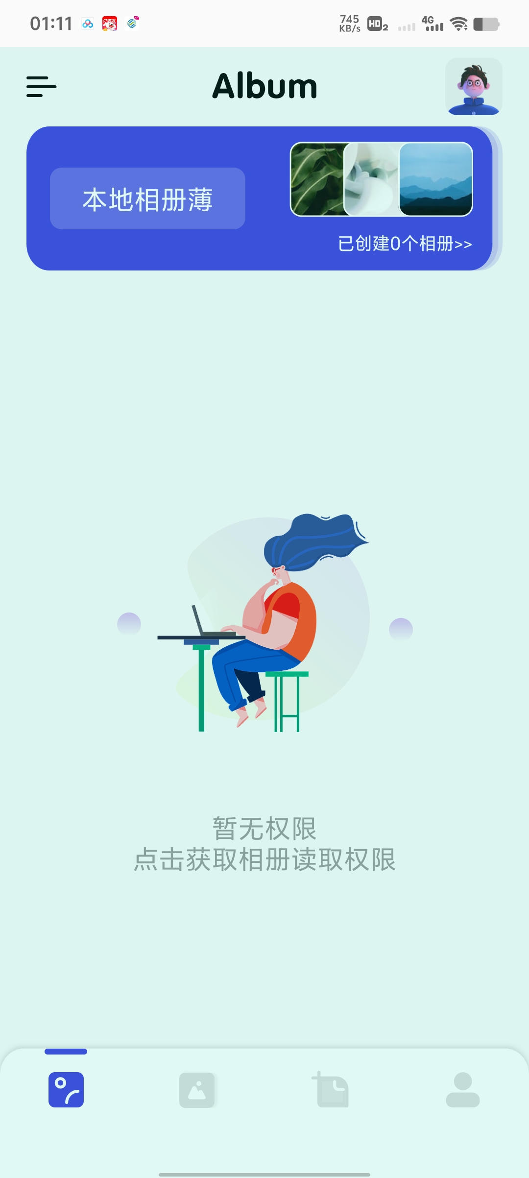 [分享]album相薄🔥私密加密+智能分类+原图备份全解锁