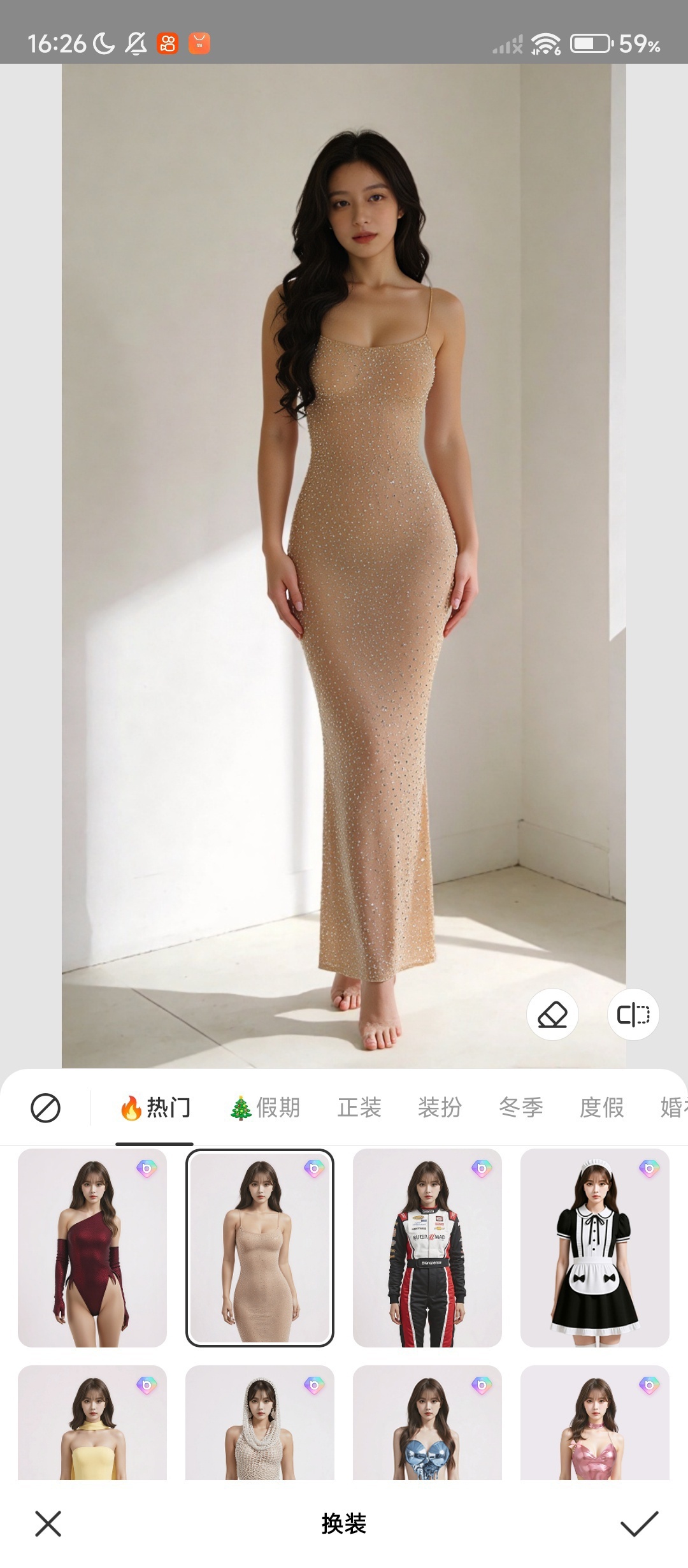 【分享】BeautyPlus⭕AI换装😁AI美体⭕AI美颜