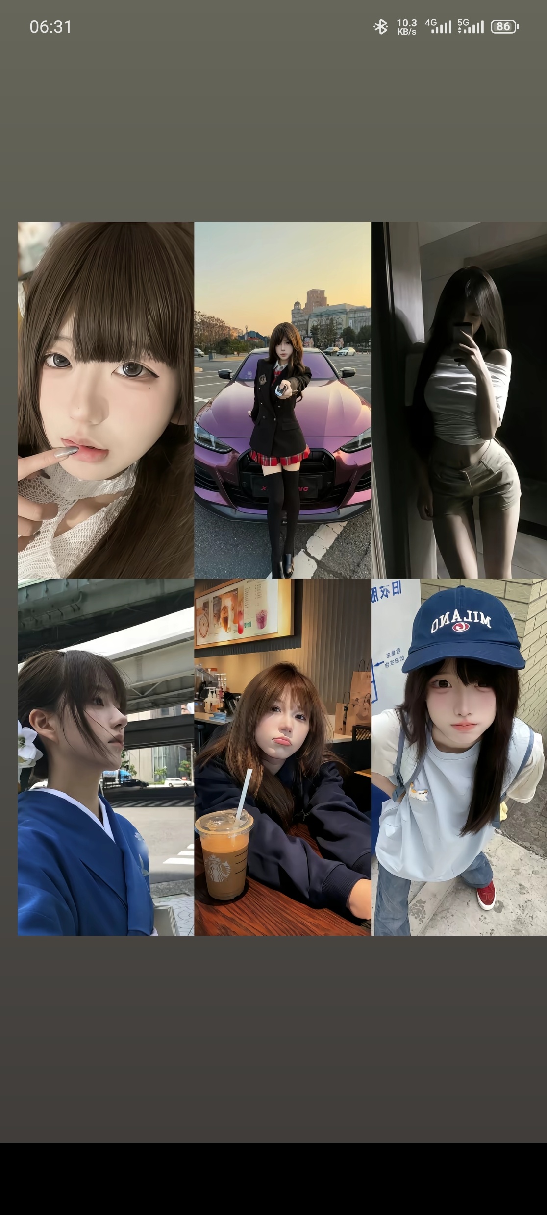 球壁纸求壁纸