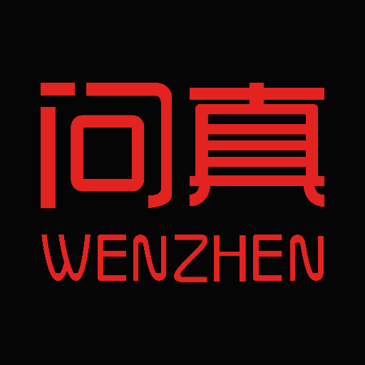 问真八字排盘工具解锁永久会员