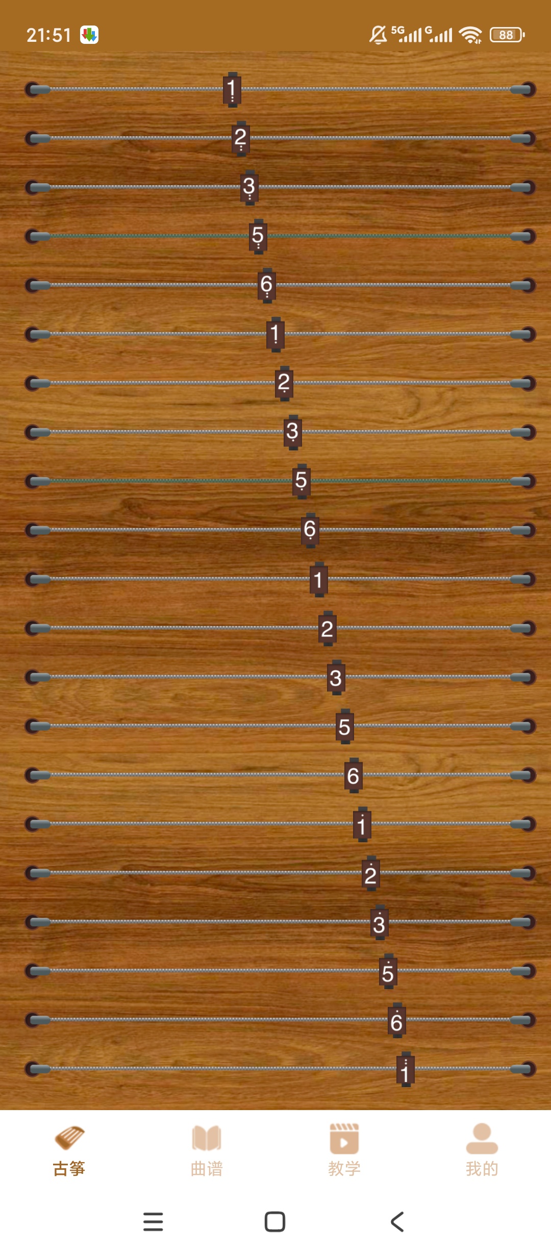 【原创解锁】学古筝🔥解锁会员🔥线上学琴曲谱🔥