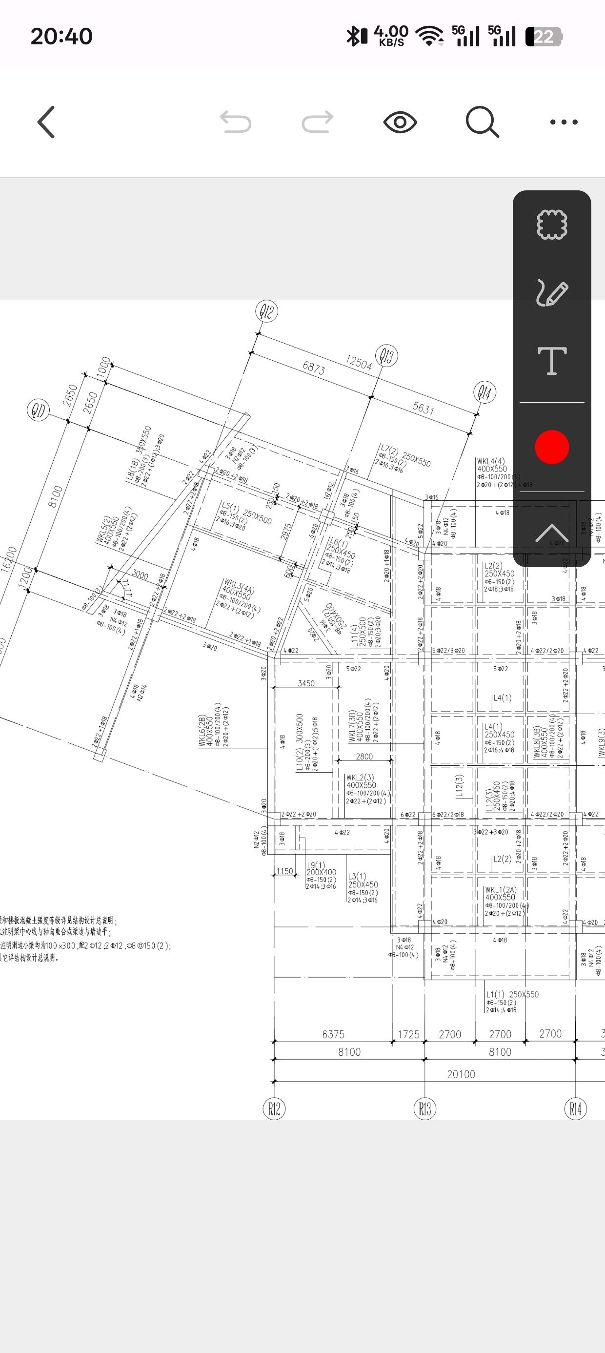 PDF快速看图
v1.0.6轻量级 PDF 阅读器第7张插图