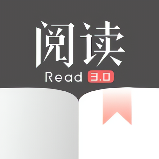 【分享】阅读 纯免费无广告小说阅读器⭐支持多种格式⭐