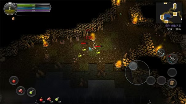 手游推荐:开放世界RPG《第九黎明》
