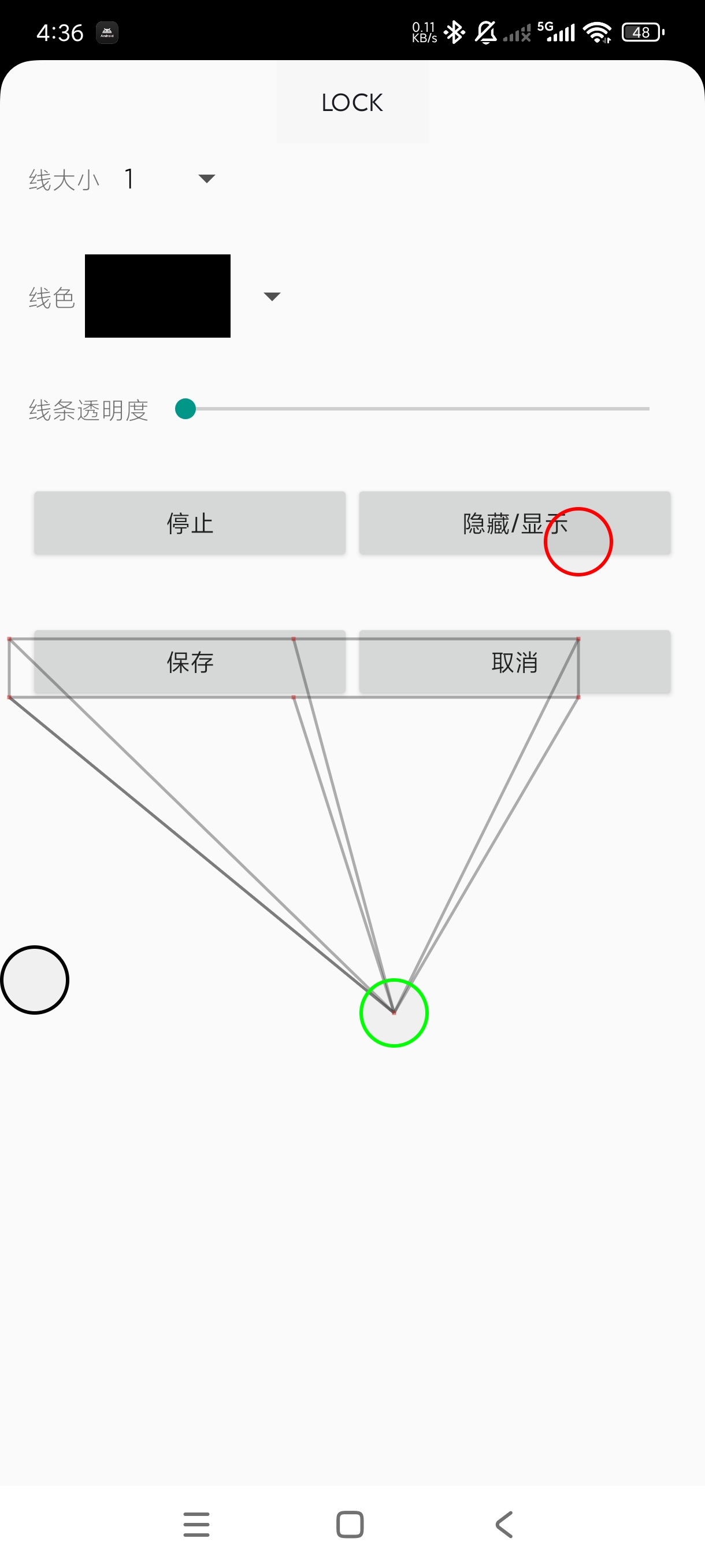 台球延长线辅助器1.0游戏专用大杀器｜拒绝不进球 第8张插图