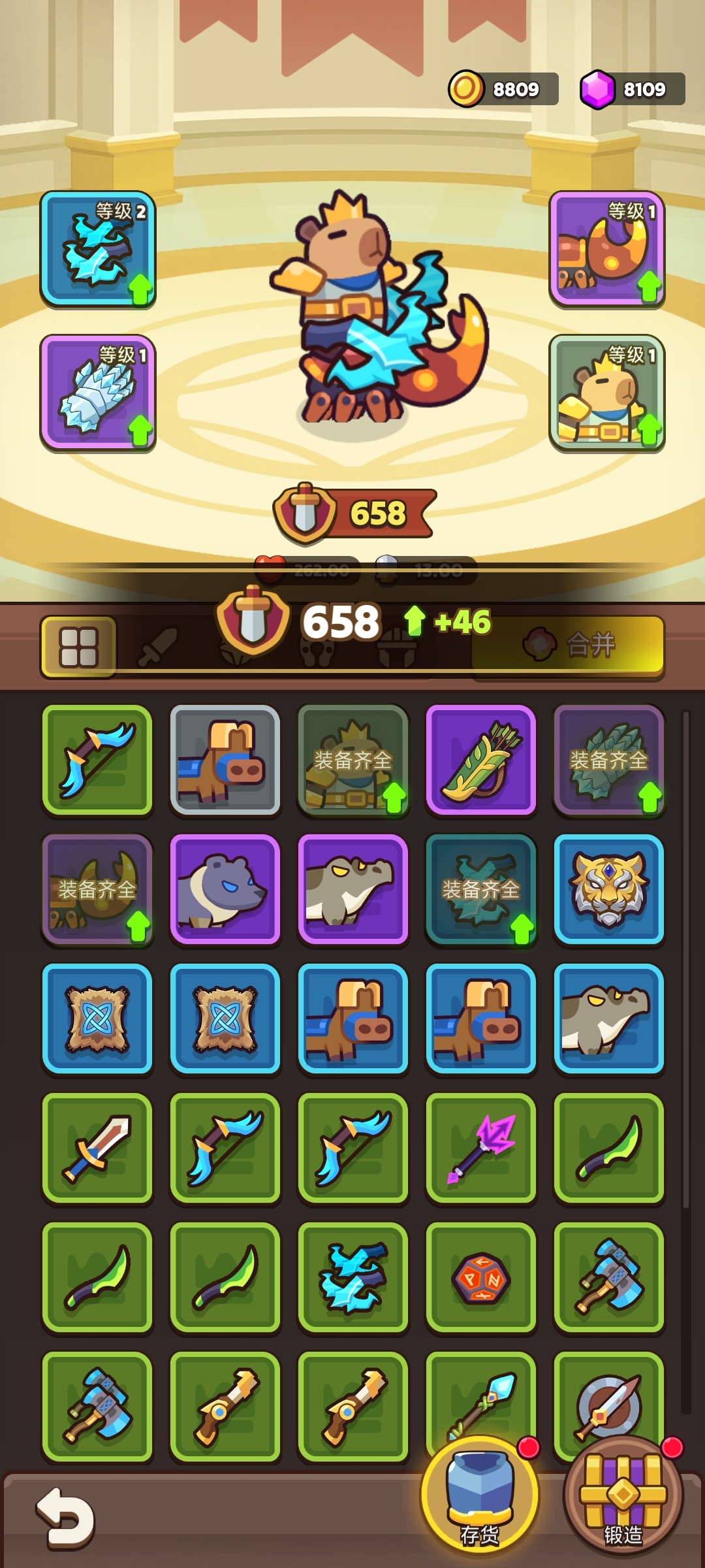 手游推荐守护王冠mod，无限资源