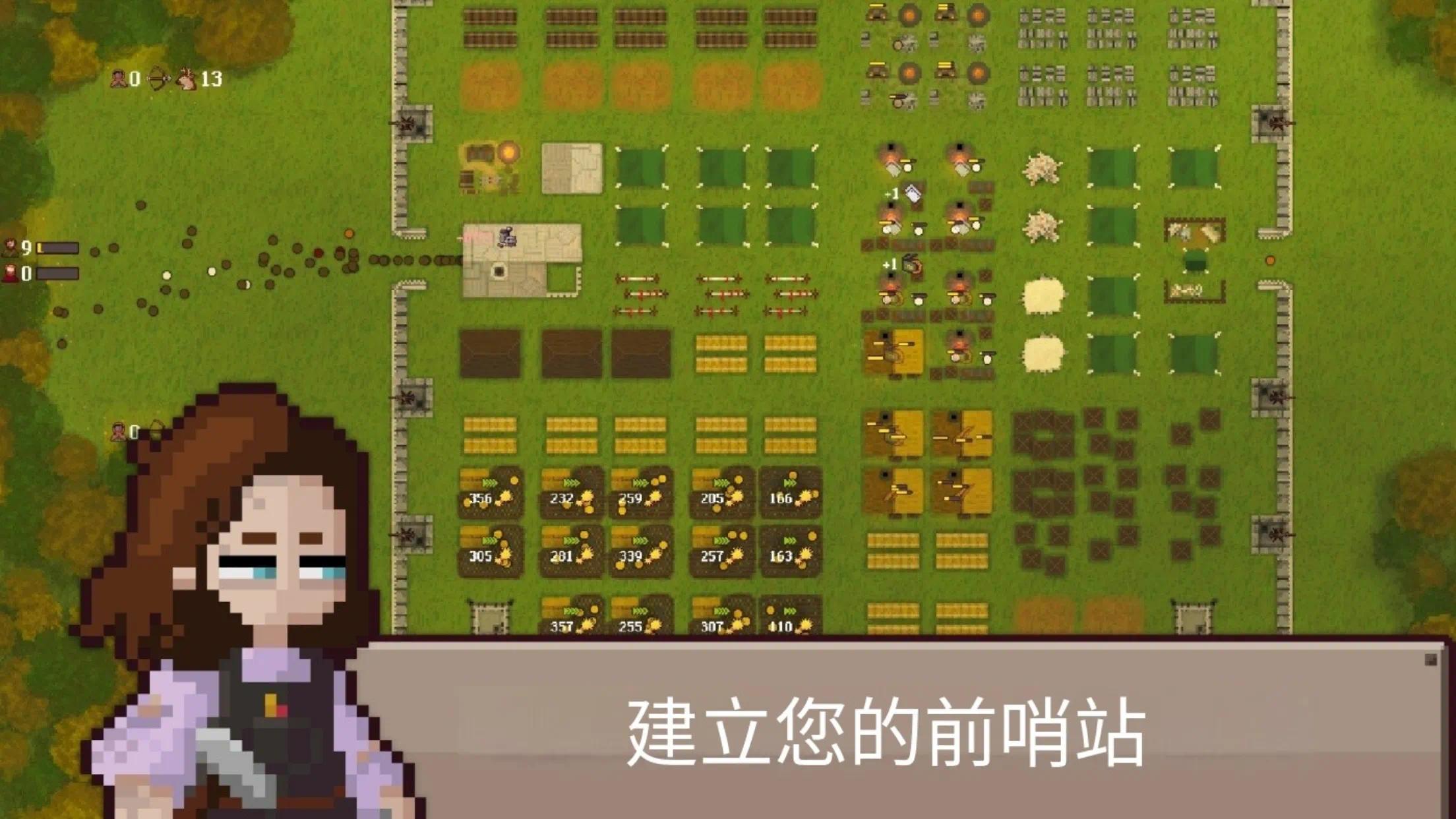 手游推荐最终前哨：丧尸营地生存终极版
