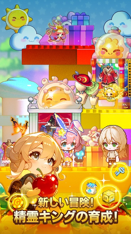手游推荐精灵王养成记_ver.0.6.3(菜单功能)