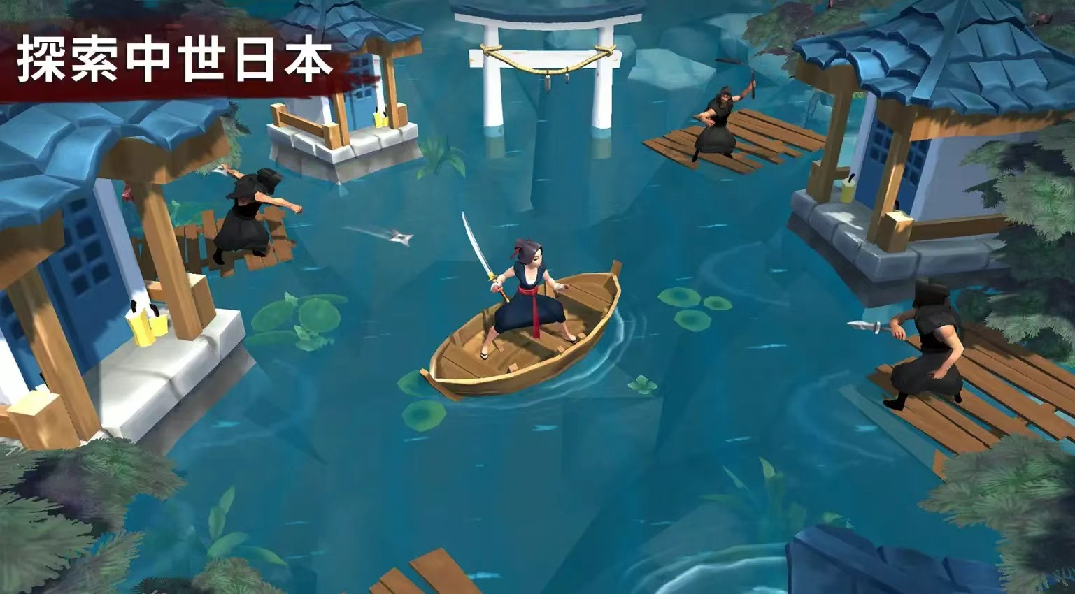 安卓手游武士生存：和风动作建造 MOD版