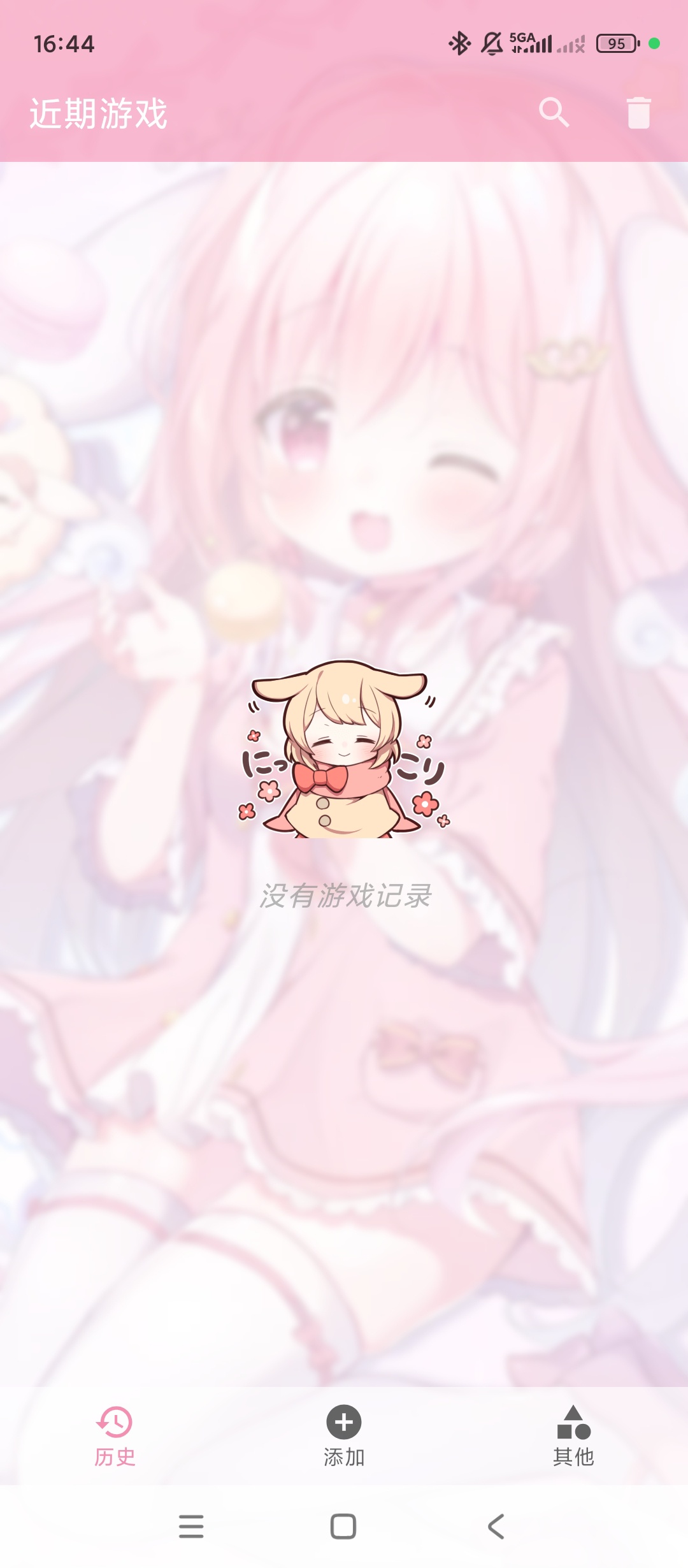 Tyranor多引擎GAL模拟器本地游戏一键导入 第10张插图
