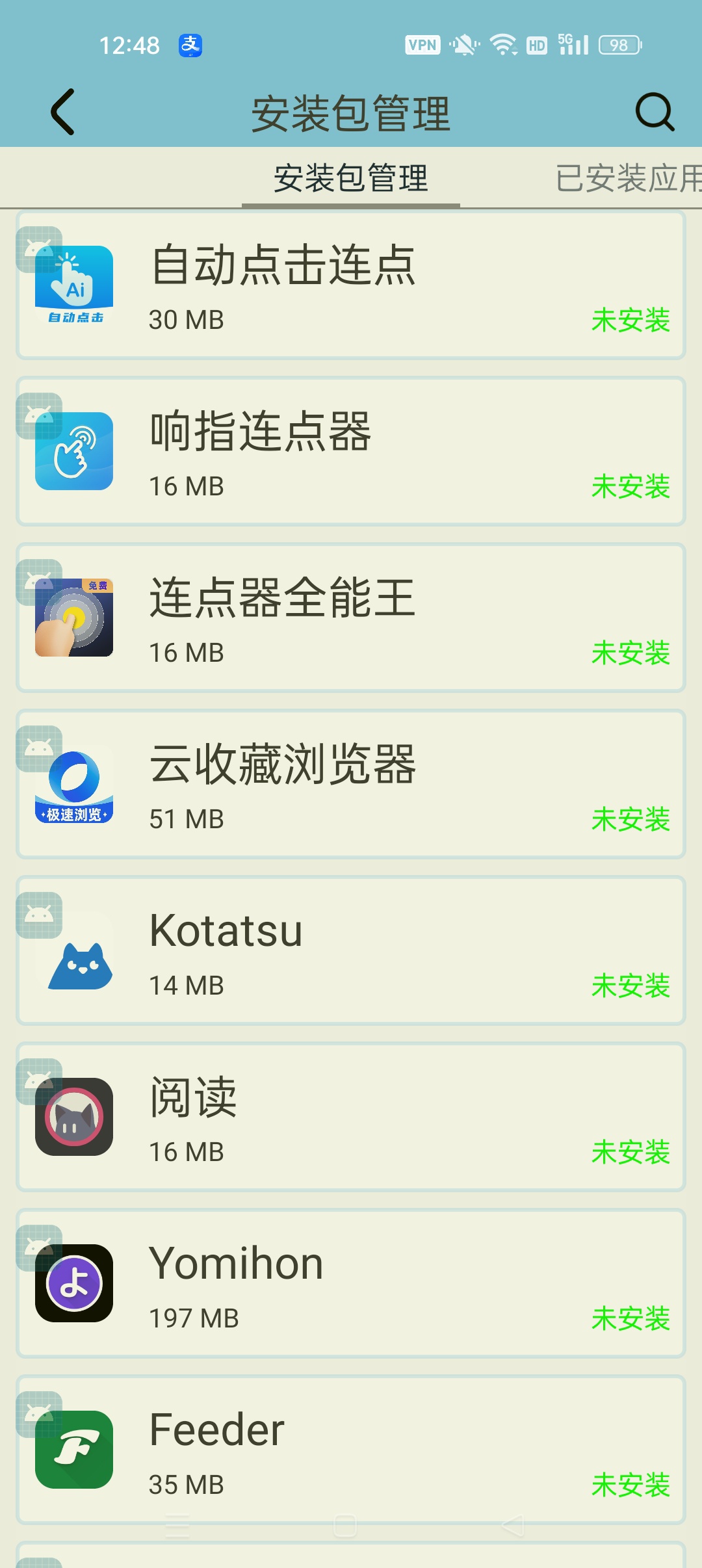 墨魔豆 免root框架⭐运行游戏mod 虚拟框架分身⭐ 第7张插图