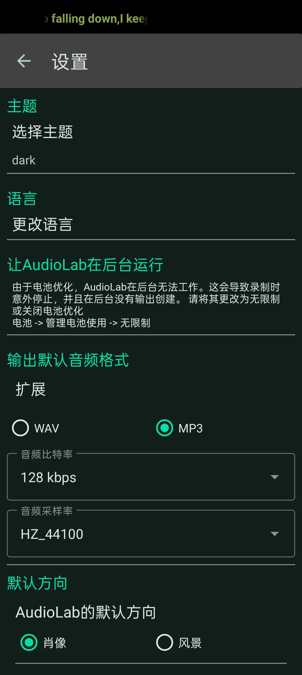 【合集】当贝桌面跑分音频处理抽屉收纳 第11张插图 【合集】当贝桌面跑分音频处理抽屉收纳 第11张插图