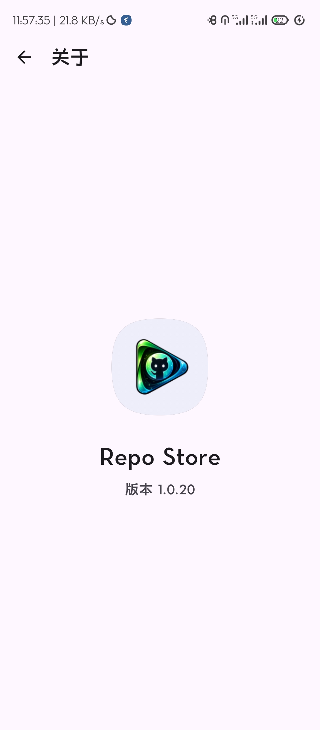 Repo Store ‍基于github的应用商店 第8张插图