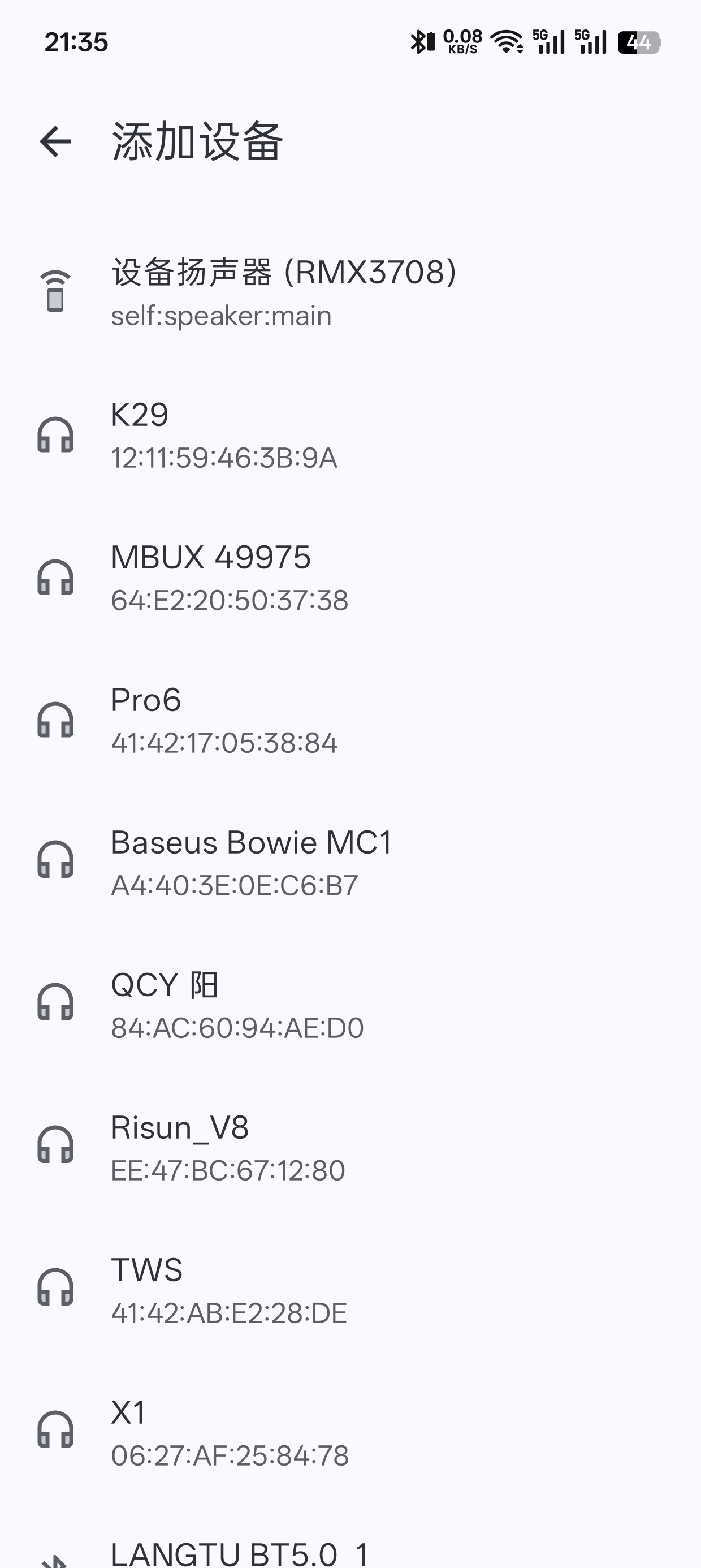 BluetoothVCPv3.4.1蓝牙音量控制 第6张插图 BluetoothVCPv3.4.1蓝牙音量控制 第6张插图