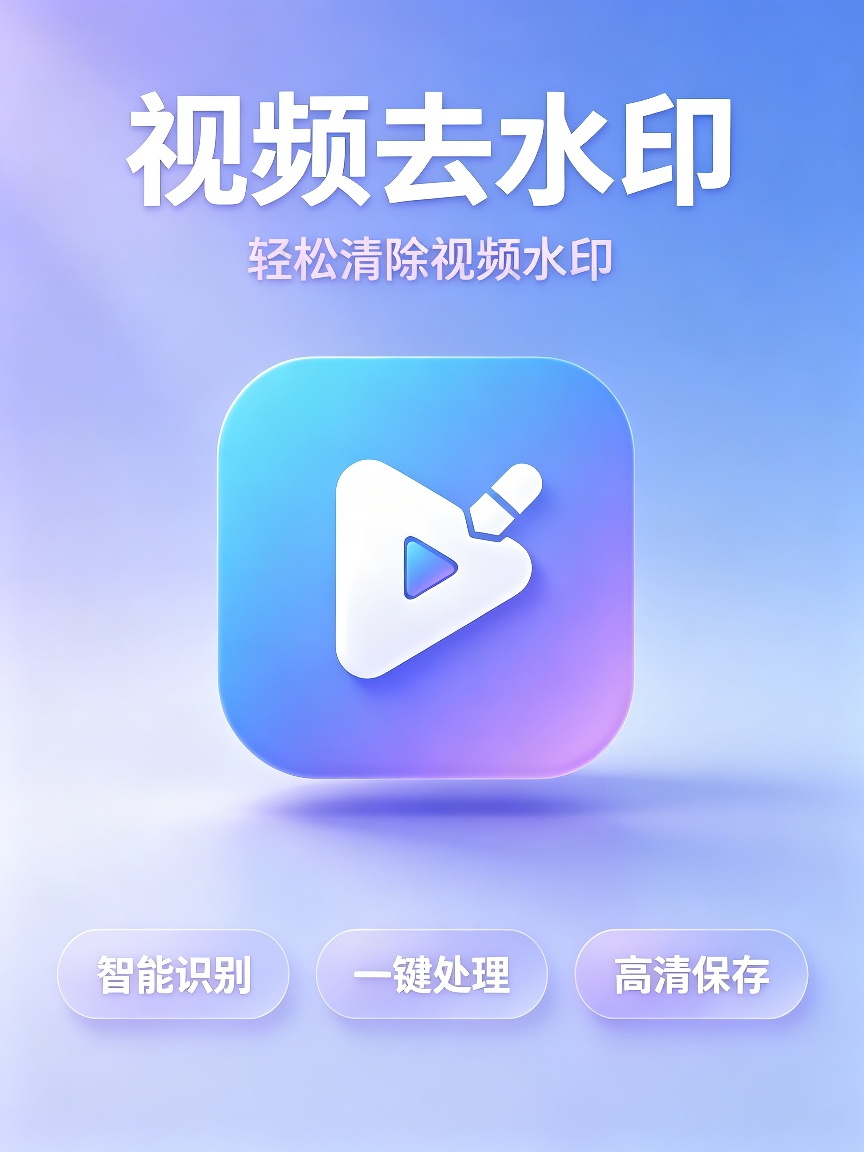 【原创分享】圣瞑解析 第5张插图 【原创分享】圣瞑解析 第5张插图