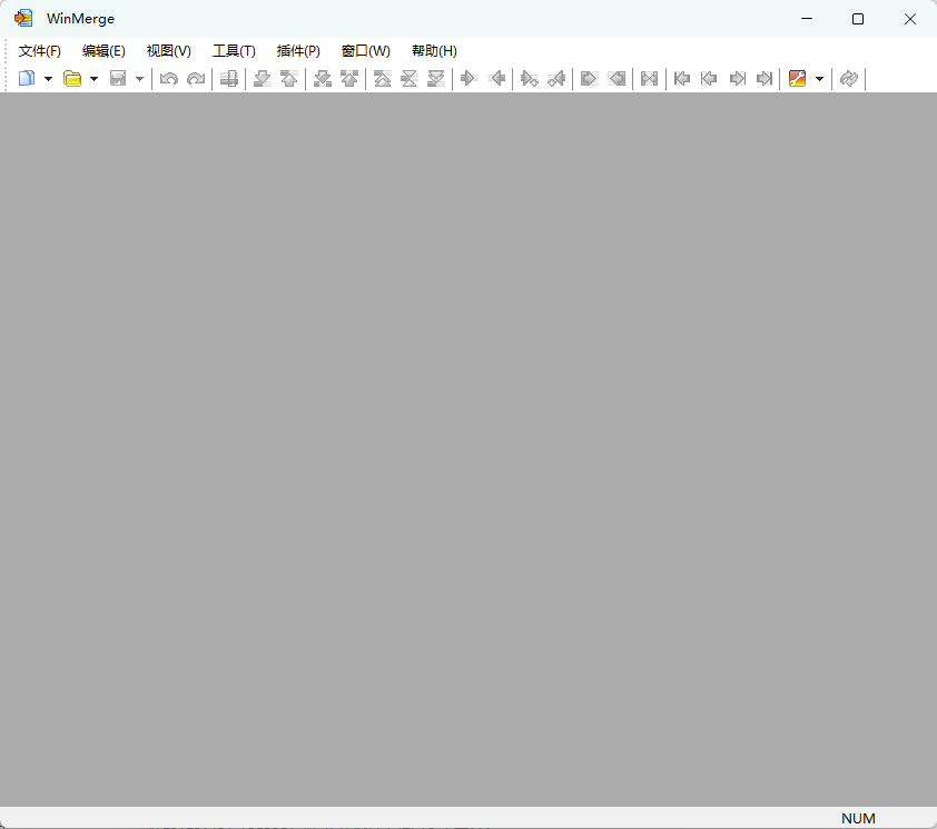 WinMerge v2.16.58 极其强大的免费文件差异对比工具 第5张插图 WinMerge v2.16.58 极其强大的免费文件差异对比工具 第5张插图