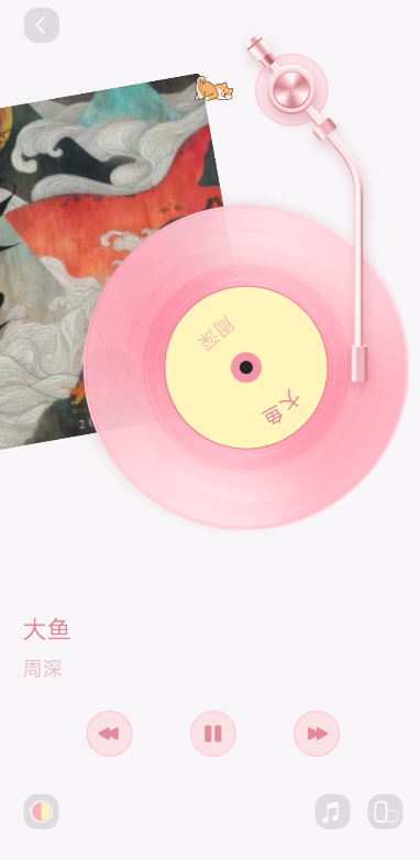 Mico 1.29.0解锁高级功能超可爱组件壁纸 第7张插图 Mico 1.29.0解锁高级功能超可爱组件壁纸 第7张插图