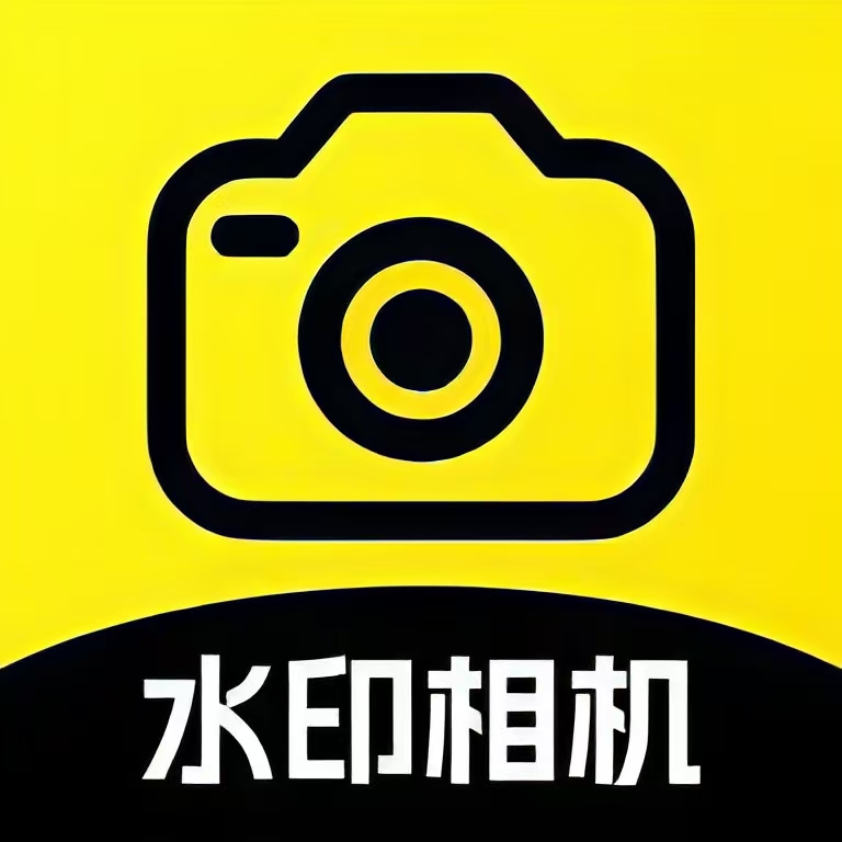 【原创修改】印记水印相机️记录时间高清画质️解锁VIP功能 第5张插图 【原创修改】印记水印相机️记录时间高清画质️解锁VIP功能 第5张插图