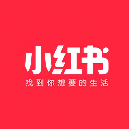 小红薯智能运营助手一键爆款二创神器 第3张插图