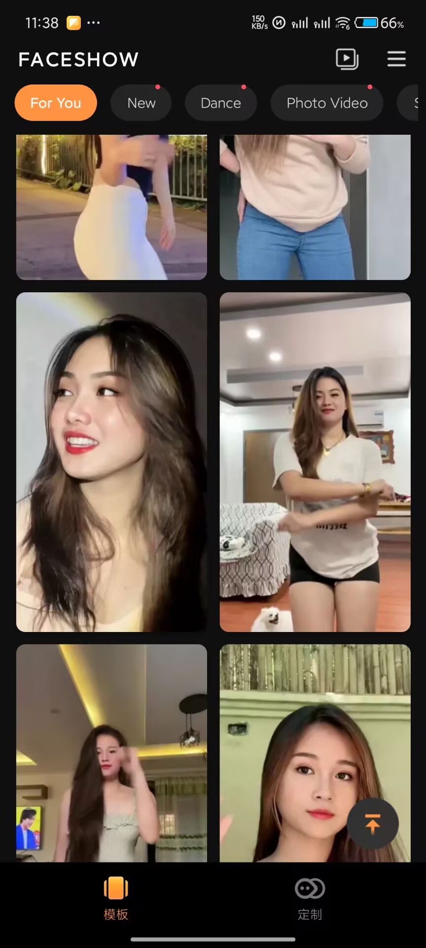 FaceShow全球顶级Ai换脸软件照片换视频 第8张插图