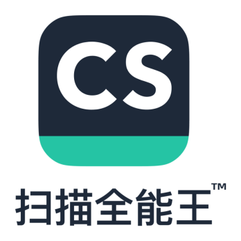 【分享】扫描全能王 6.83.5🔥解锁永久至尊会员🔥