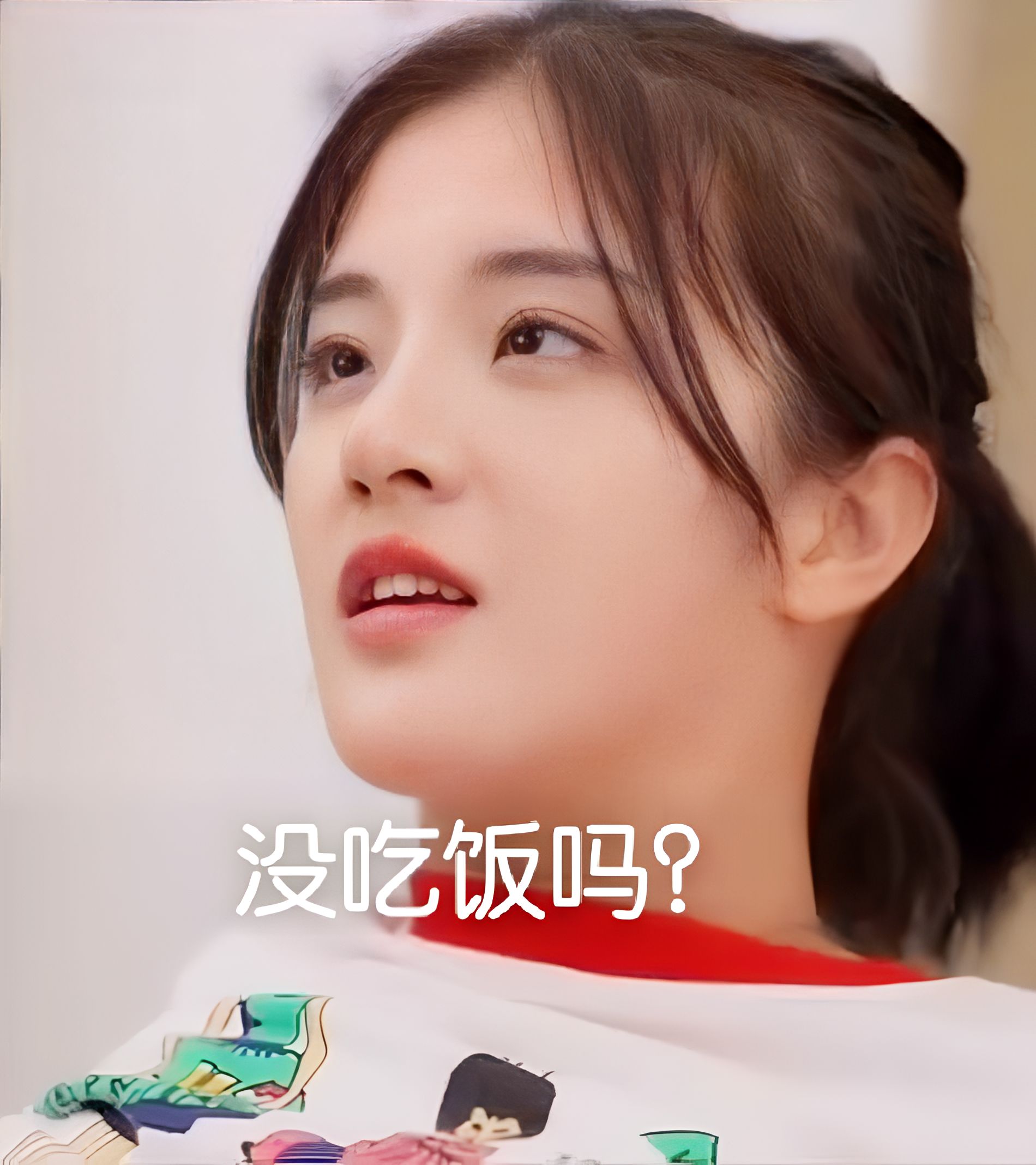 【原创修改】阿里云盘 v6.12.0最新会员版 🔥畅享会员权益