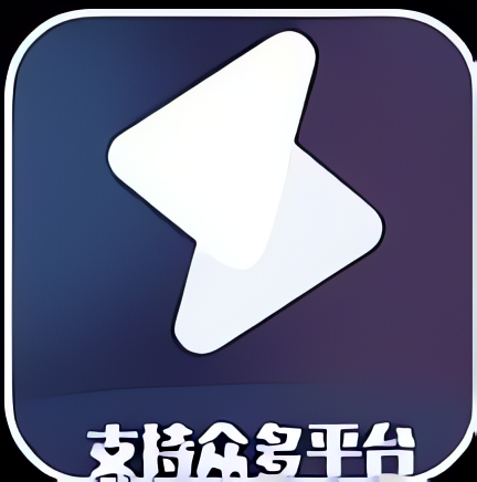 【分享】短视频一键搬运 解锁会员版🔥短视频去水印 视频去重🔥