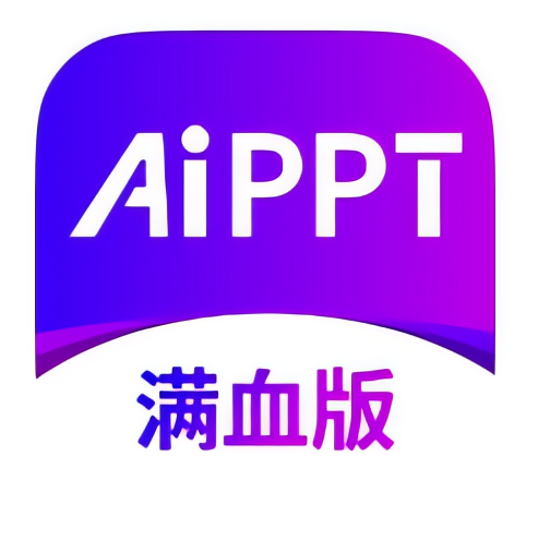 边界AiPPT⭕全能PPT工具完全免费Ai助手 第3张插图