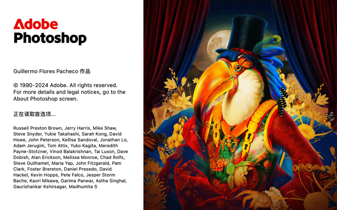 Adobe全家桶解锁永久会员Win Mac 都有 第10张插图