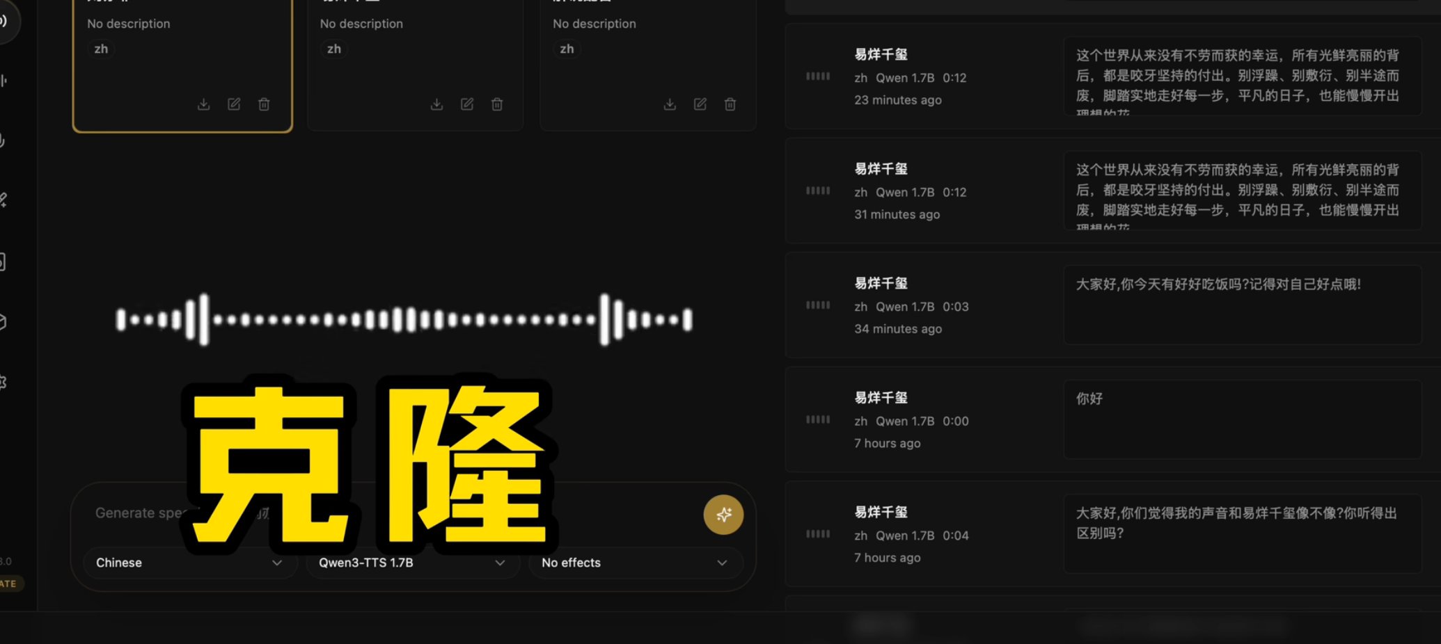 【合集】几款超级好用的AI本地部署大模型基于马斯克开源 第7张插图 【合集】几款超级好用的AI本地部署大模型基于马斯克开源 第7张插图