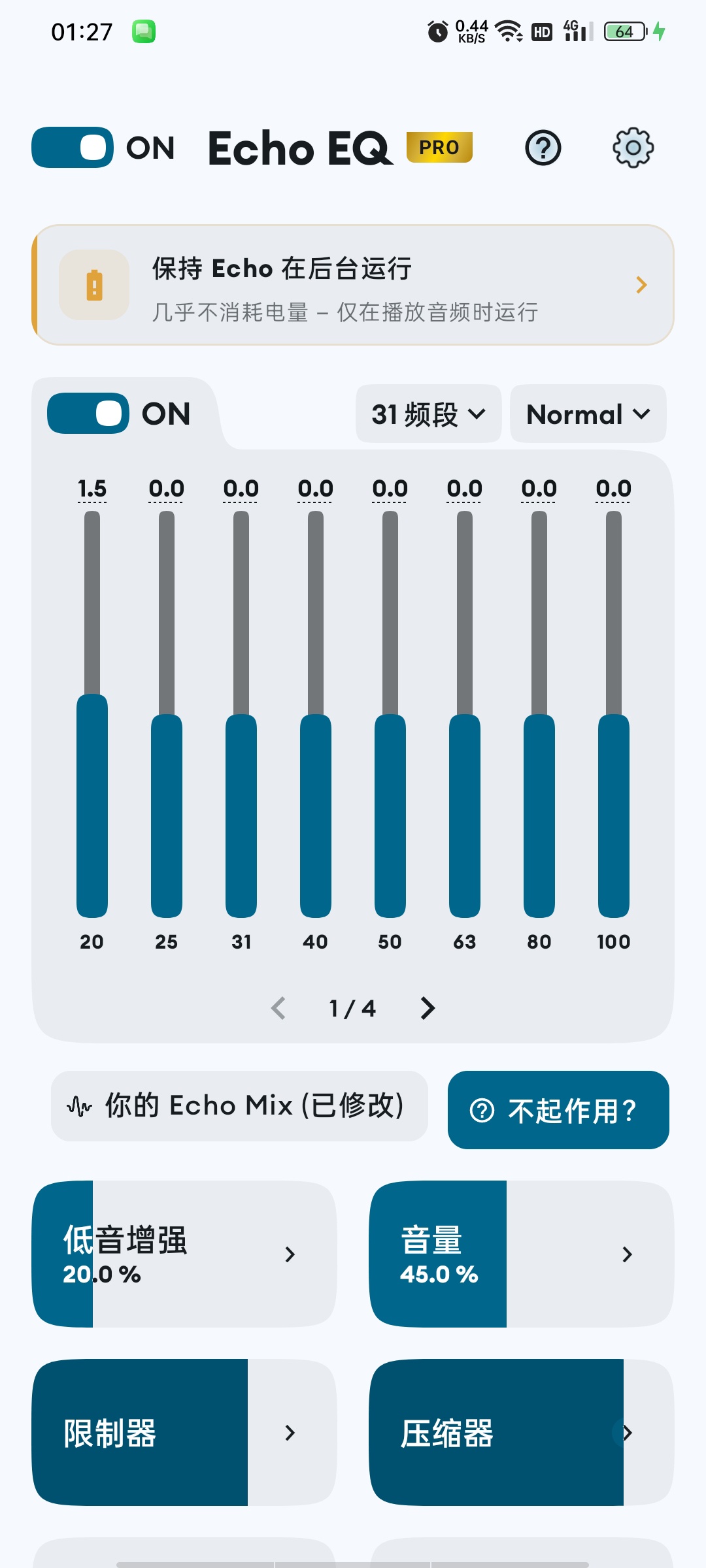 EchoEQ31段专业均衡器-解锁|压缩器+虚化器等,强 第5张插图 EchoEQ31段专业均衡器-解锁|压缩器+虚化器等,强 第5张插图